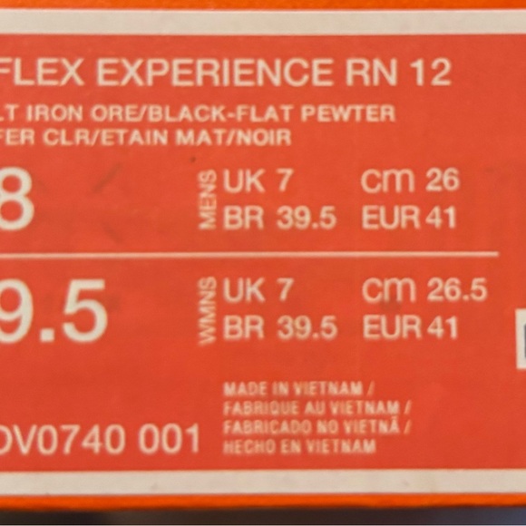 Men’s Nike flex experience run 12 - Picture 3 of 8